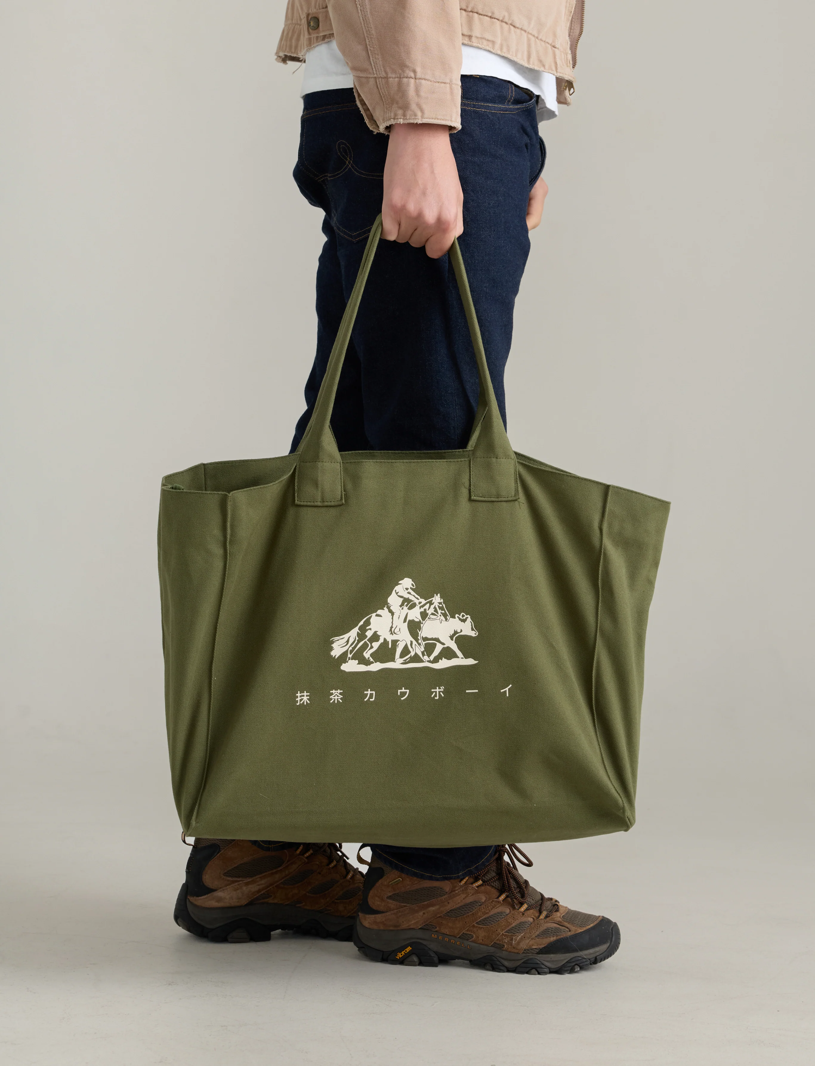 Matcha Tote Bag - Image 5
