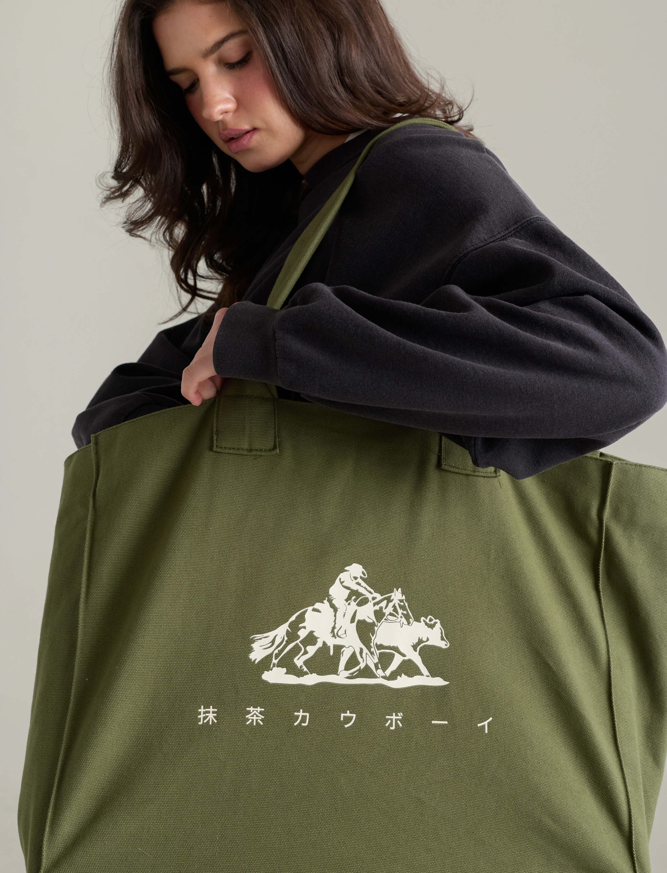 Matcha Tote Bag - Image 7